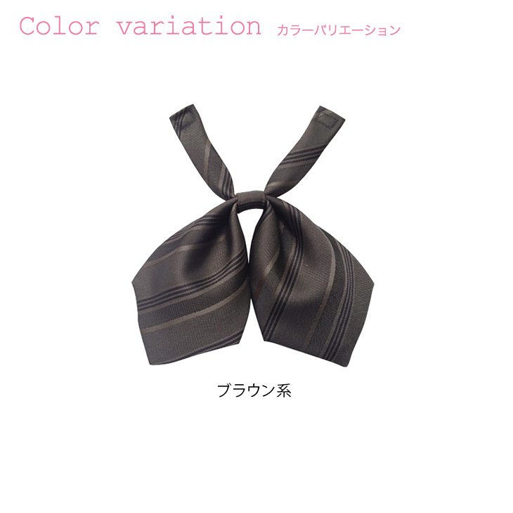 リボンタイ(23-33035)メイン画像